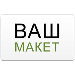 Комбінована смарт-карта EM-Marine+Mifare 1K з повнокольоровим друком