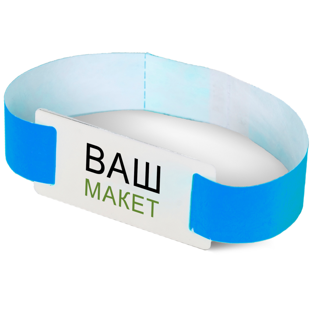 RFID-брелок Mifare Ultralight C (под нанесение) - Chip-UA